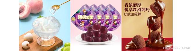 口什么是三只松鼠？麻将胡了2游戏入(图2)
