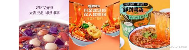 口什么是三只松鼠？麻将胡了2游戏入(图10)