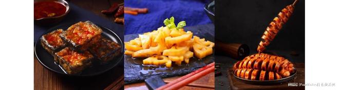 口什么是三只松鼠？麻将胡了2游戏入(图15)