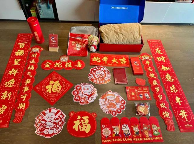 礼盒盘点哪家最具创意？麻将胡了22025春节(图13)