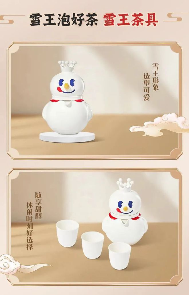 礼盒盘点哪家最具创意？麻将胡了22025春节(图15)