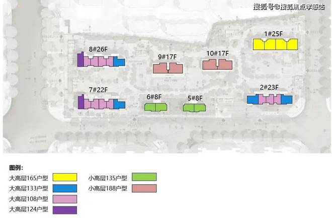 站 ㊣置地中心望云售楼处发布@售楼处麻将胡了试玩官✦中环置地中心望云网(图13)