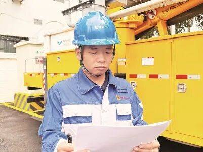 广播电视报》2025年第43期PG麻将胡了试玩电子版 《山西(图13)