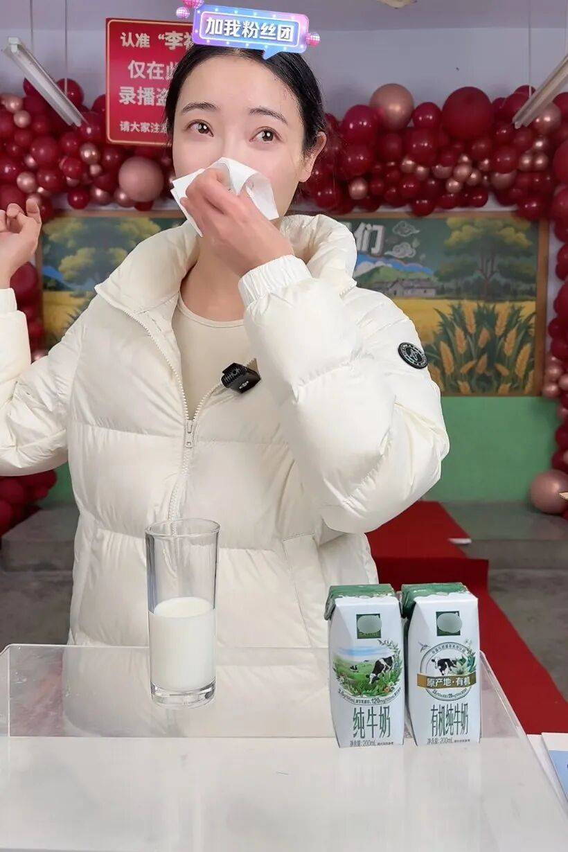 半小时点赞超千万的李福贵是懂拿捏粉丝的PG麻将胡了免费模拟器一上午哭四次开播(图5)