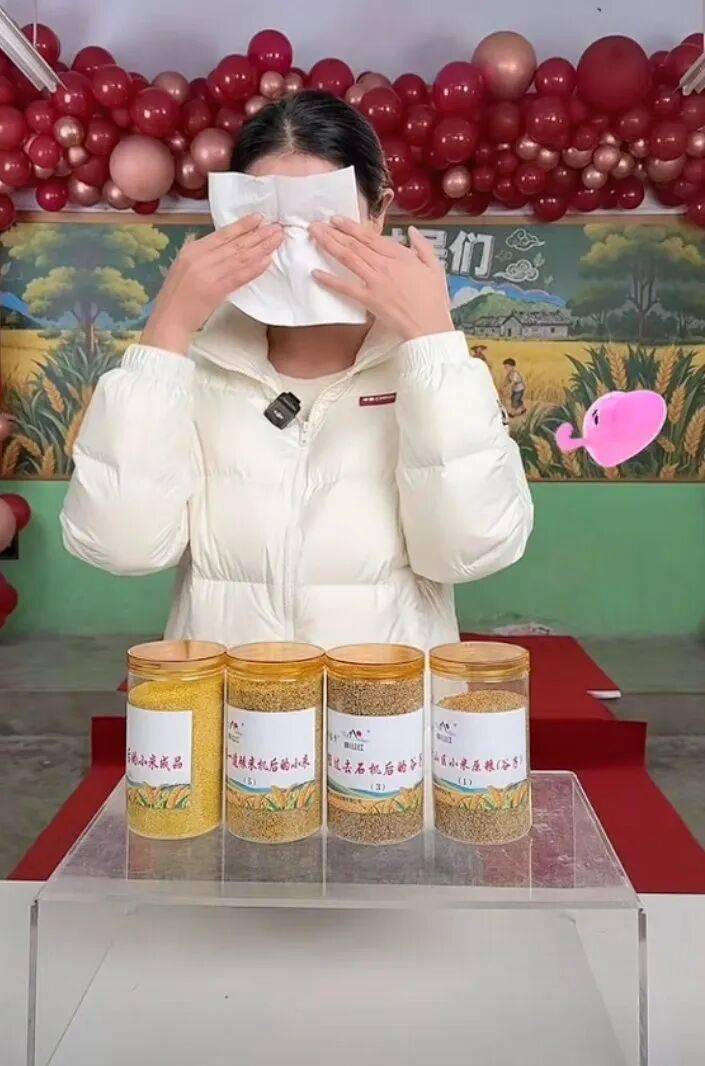 半小时点赞超千万的李福贵是懂拿捏粉丝的PG麻将胡了免费模拟器一上午哭四次开播(图10)